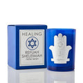 SAINT Refuah Sheleimah Special Edition Candle
